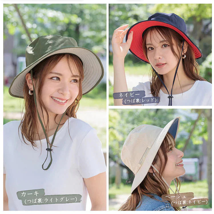 帽子 「ライトグレー」 ハット サファリハット UVカット 防水 マリンハット ビーチハット 折り畳み 軽量 吸汗 速乾 あご紐付 日焼け防止 男女兼用 小顔 おしゃれ 父の日 sg167-be