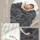 【XSサイズ】【ブラウン】毛布 ふわとろ毛布 もこもこ毛布 ブランケット 2枚合わせ あったか 暖かい 厚手 洗える モコモコ とろとろ ふわふわ シングル セミダブル ダブル ハーフ ふわもこ ひざ掛け 掛け毛布 ラビットファー ソファーカバー おしゃれ こたつ布団 こたつ コタツ 炬燵 長方形 大判