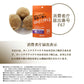 ISDG 糖脂アプローチ 13.2g（60粒入） 機能性表示食品 サプリメント (ゆうパケット送料無料)