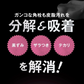 【洗顔】CLAYGE クレージュ ポアクレイウォッシュ 120g