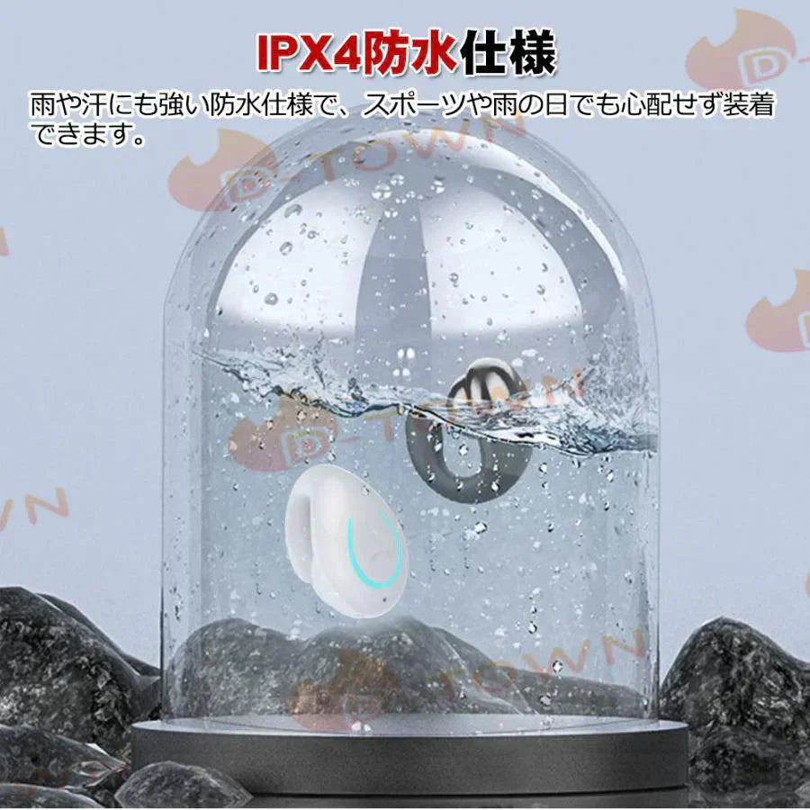 即納 イヤホン 耳を塞がない 片耳 ワイヤレス bluetooth 5.0 ランニング オープンイヤー ワイヤレスイヤホン ジョギング イヤーカフイヤホン 耳掛け式 s025B(ピンク)