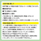 送料無料 ダスキン 台所用スポンジ ビタミンカラー6個セット(3色×2セット)