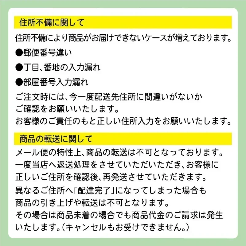 送料無料 ダスキン 台所用スポンジ ビタミンカラー6個セット(3色×2セット)