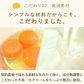 母の日 ギフト お芋専門店のプリン5個セット(スイートポテト・苺・抹茶) 【おいもや】  (5月4日～10日配送) MD