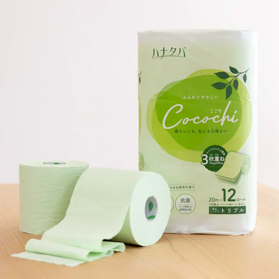 トイレットペーパー 丸富製紙 ハナタバ Cocochi ココチ 緑茶の香り 消臭機能 3枚重ね20m 12ロールＸ6パック