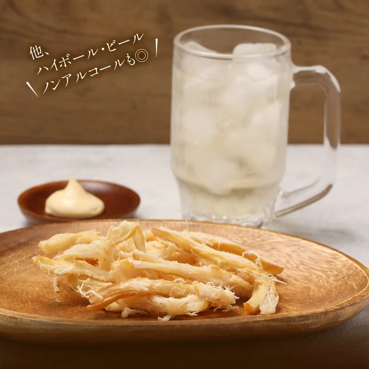 燻製香る やわらか くんさき 函館製造 1㎏ メガ盛り 業務用 【あてめあて】