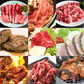 2kg以上 5品以上黒毛和牛入り【肉屋のお得な福袋】 13,000円以上
