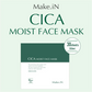 【タイムセール】【2個セット】CICA シカ シートマスク MOIST FACE MASK モイストフェイスマスク 30枚入り Make.iN パック フェイスマスク 日本製 美容成分 保湿 自宅エステ 潤いスキンケア【急上昇商品】