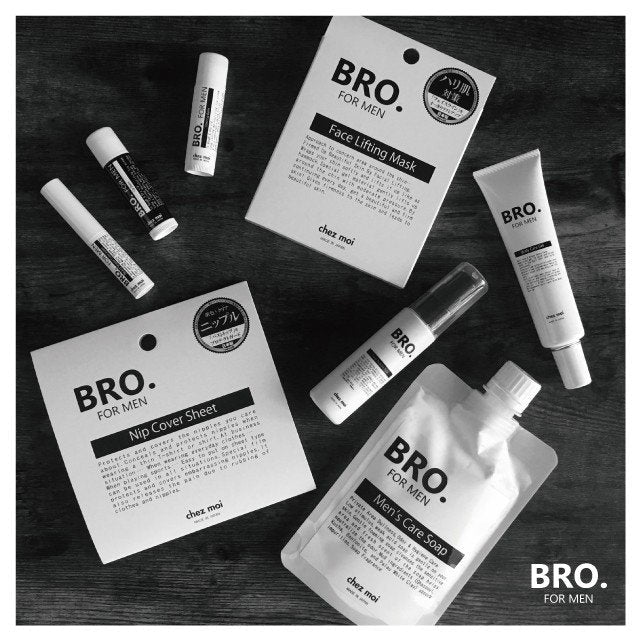 メンズ 男性用 コンシーラー 青髭 青ヒゲ ヒゲ カバー シミ ニキビ あご / BRO.FOR MEN Beard Shade Concealer