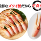 ズワイガニ ずわい蟹 カニ爪 500g カニ爪ポーション 蟹爪 かにつめ むき爪 カニしゃぶ カニ鍋 shr-013
