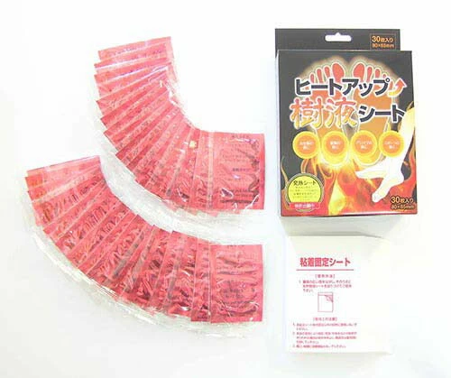 30枚入 発熱して血行促進 足裏樹液シート 老廃物スッキリ ひざ ふくらはぎ むくみ 解消 むくみケア デトックス 温める あったか 冷え性 足先 つま先 / ヒートアップ樹液シート