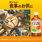 コカ・コーラ からだすこやか茶W 350ml×2ケース/48本