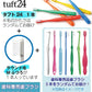 歯科専売品歯ブラシお楽しみ5本セット タフト24入り ラウンド毛 Mふつう他 大人用 歯科専用 お試し【メール便送料無料】