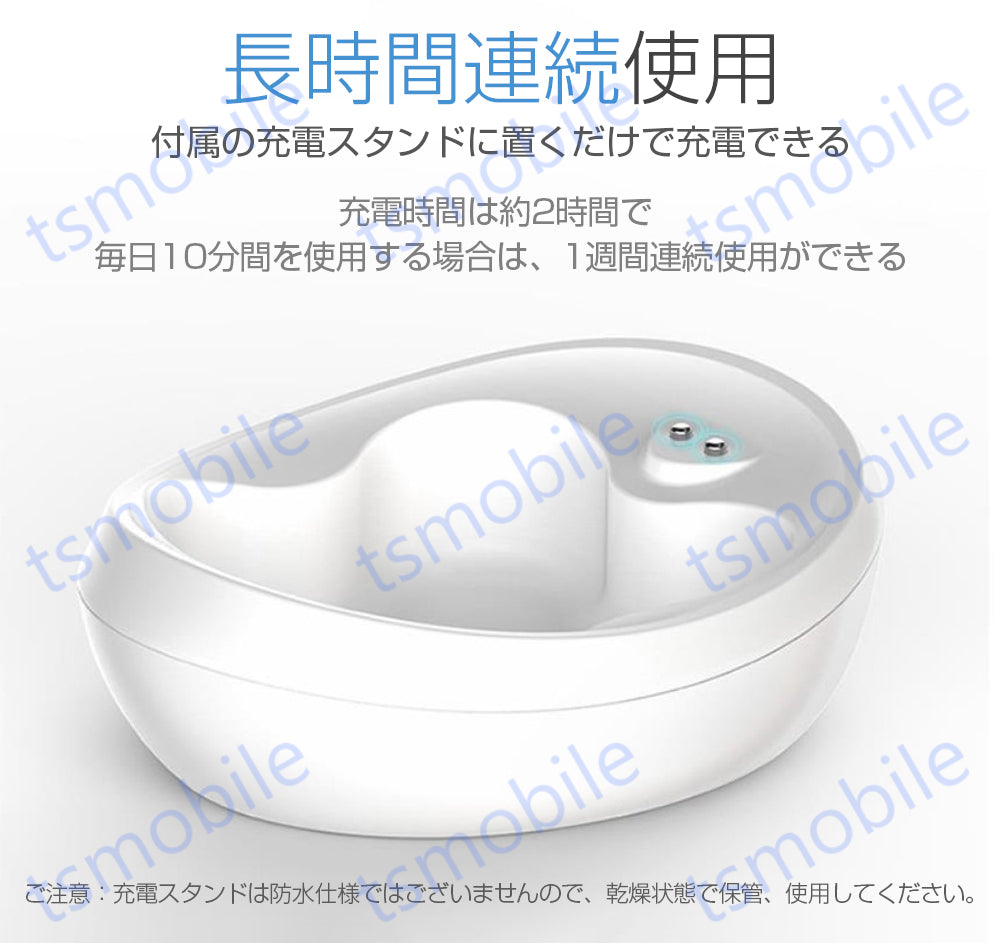 電気ブラシ 頭皮マッサージャー ヘッドスパ 電動 ヘッドマッサージャー 指圧揉捏 振動マッサージ頭皮ケア 薄毛 頭痛 失眠改善 父の日 母の日プレゼント
