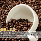 【訳あり 賞味期限2025.7.18】 【在庫処分】 ＼●超目玉●／ ドリップバッグ コーヒー セット タソガレブレンド 8g*100杯分 珈琲