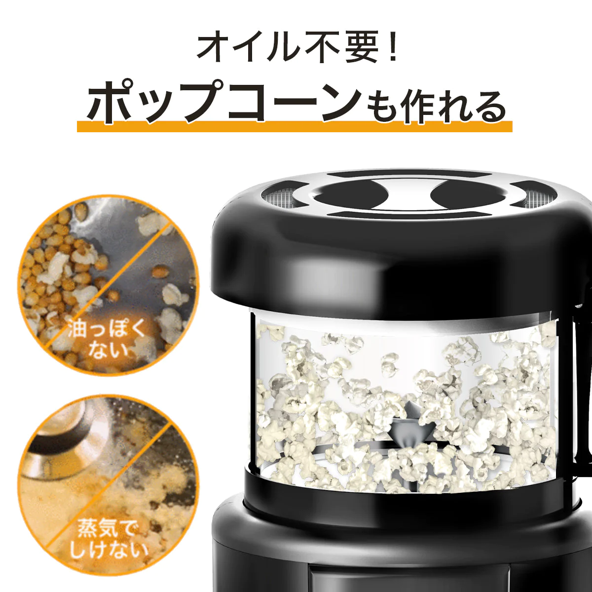 コーヒー焙煎機 SY-121N