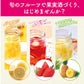 【送料無料】【ホワイトリカー】宝酒造 ホワイトタカラ 果実酒の季節 35度 1800ml 1.8L×6本【北海道・沖縄県・東北・四国・九州地方は必ず送料が掛かります】