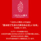 くまさんの輝き 無洗米 送料無料 計900g（300g×3袋） お試し 令和6年産 熊本県産 お米 白米 玄米 コシヒカリ ヒノヒカリ 森のくまさん