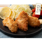 赤魚 骨取り 切り身 30g×20切 無塩 天然 骨なし チャック袋 バラ凍結 冷凍  塩なし 魚切り身 骨抜き ギフト グルメ プレゼント