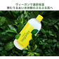 i-samu ヴィーガン処方 化粧水 500ml 肌に優しい ビタミンC ドクダミエキス パクチオール 浸透型ビタミンＣ誘導体 CICA