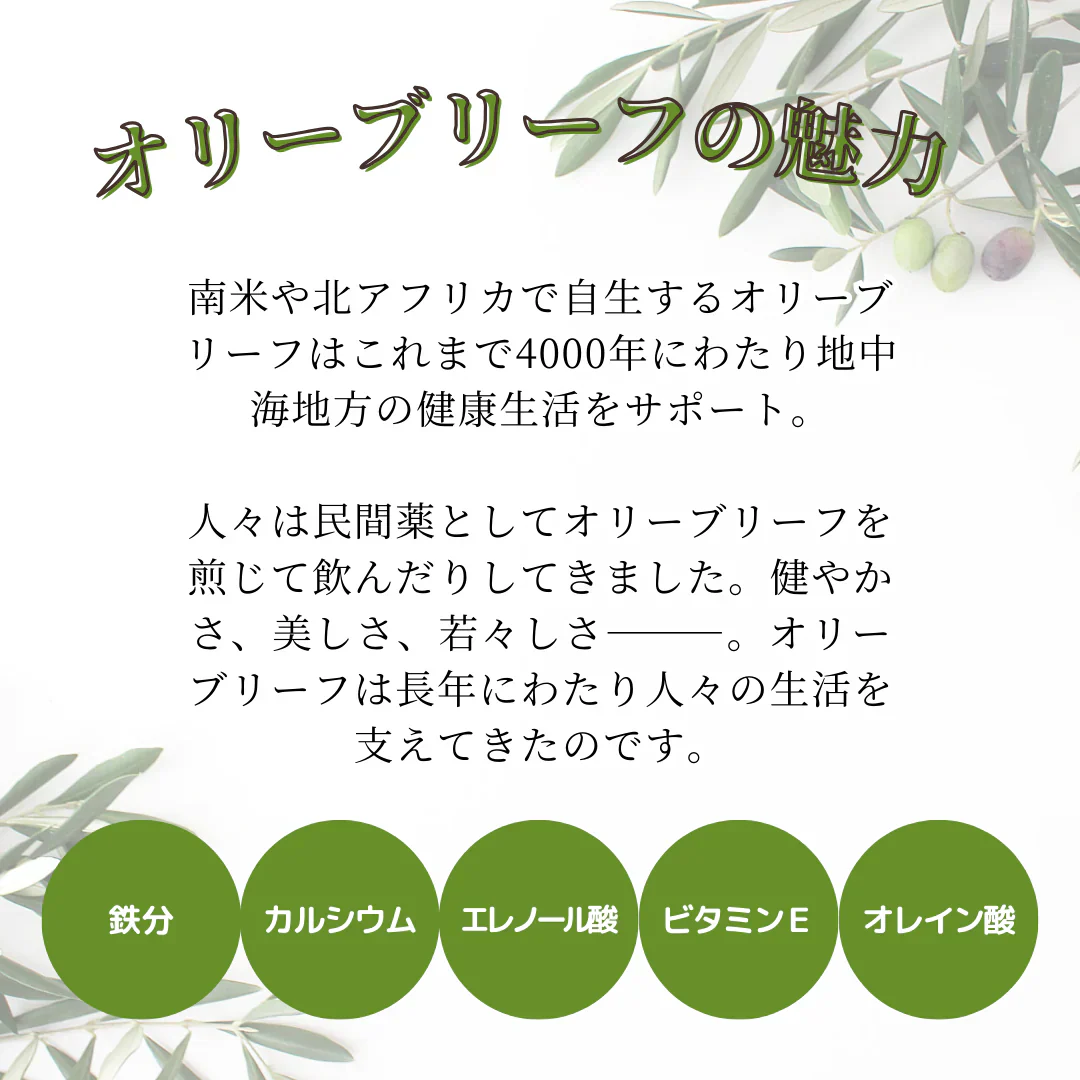 フレーバーナッツ 3種 セット やさしい甘さのブラウンシュガー 雪のようなパウダーソルト 塩分ひかえめオリーブスパイス ミックスナッツ 各50g 小分け