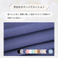 【ボックスシーツ福袋　色お任せ/4点セット/100×200cm】ボックスシーツ シングル ダブル セミダブル クイーン マットレスカバー ピーチスキン加工 抗菌 速乾 通気性 防ダニ 高級感 安眠 快眠 北欧 無地 ポリエステル