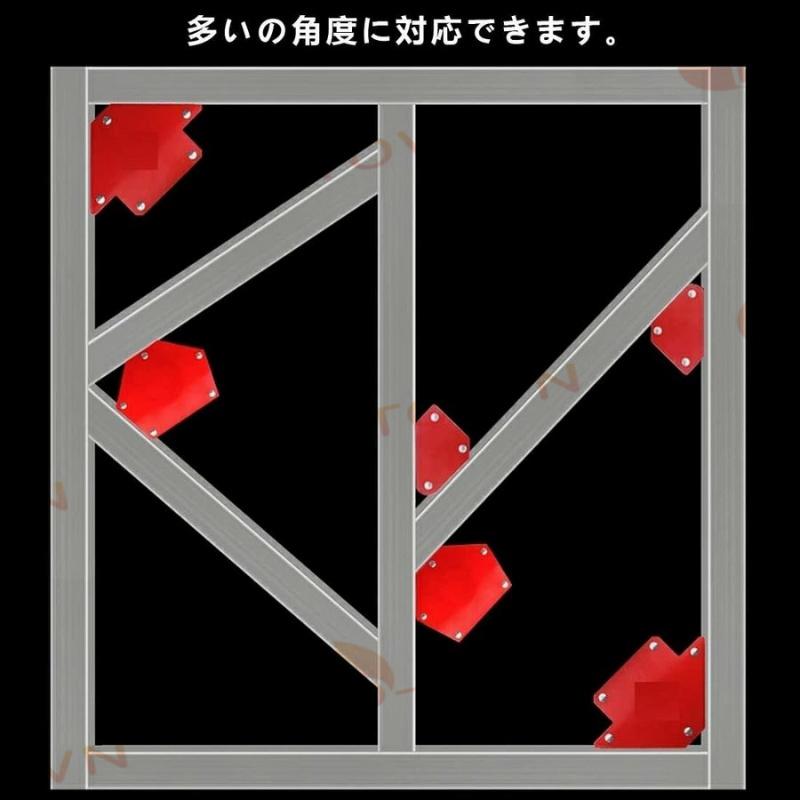 溶接 溶接ツール マグネット 溶接ホルダー 矢印溶接 溶接機器 溶接ポジショナー 溶接用マグネット 磁気溶接ホルダー 溶接機器アクセサリ コーナークランプ 強力