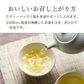 有機桑の葉茶　１００個入（スーパーフード オーガニック ティーバッグ 国産 お茶 ノンカフェイン 健康茶 人気）