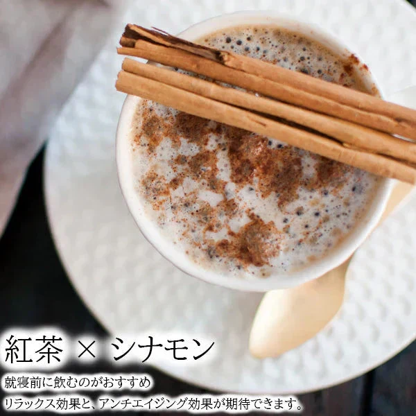 シナモンスティック オーガニック セイロンシナモン 80g 有機JAS シナモン スパイス スリランカ産 クラフトコーラ スティック 冷え対策 温活 桂皮 肉桂 チャイ コーヒー 紅茶 直輸入 香辛料