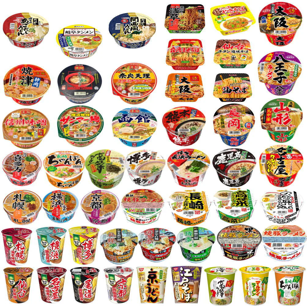 50種セット ご当地カップ麺 完成版 ラーメン・うどん・そば・焼きそばも入った