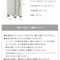 【オリーブグレー】【Mサイズ】スーツケース キャリーケース Mサイズ 軽量 大型 キャリーバッグ 受託手荷物 60L 4泊 5泊 6泊 TSAロック おしゃれ かわいい 旅行かばん 旅行 修学旅行 旅行用品 女子旅