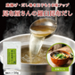 昆布屋さんの羅臼昆布だし 30g　粉末タイプ 昆布だし 出汁 和食 浅漬け 下味に 国産 北海道産 羅臼昆布粉末 時短 調味料 煮物 鍋 味噌汁 お試し メール便 ポスト投函 送料無料【カウシェファーム収穫対象商品】