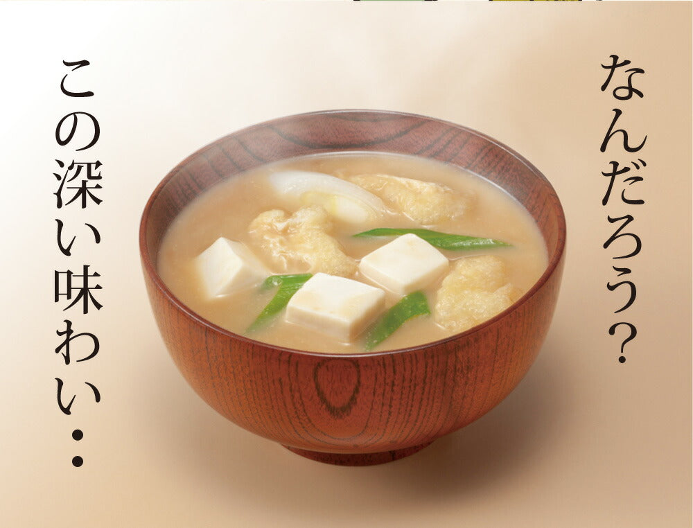 日本橋いなば園 国産万能旨味だし 200g ネコポス メール便送料無料