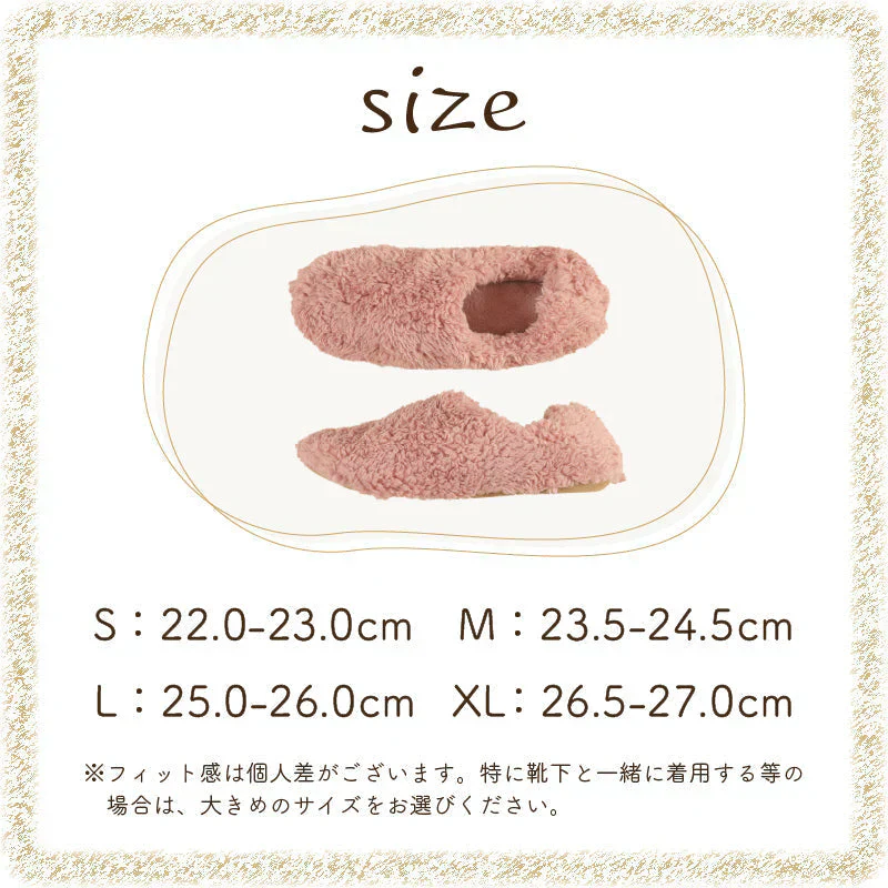 【ルームシューズ 福袋   色お任せ/2点セッ/トMサイズ】ルームシューズ もこもこ あったか 洗える 裏起毛 スリッパ 暖かい 防寒 北欧風 おしゃれ かわいい 冬用 秋 レディース メンズ 子供 ボア 滑り止め 防音 スエード 新生活 プレゼント