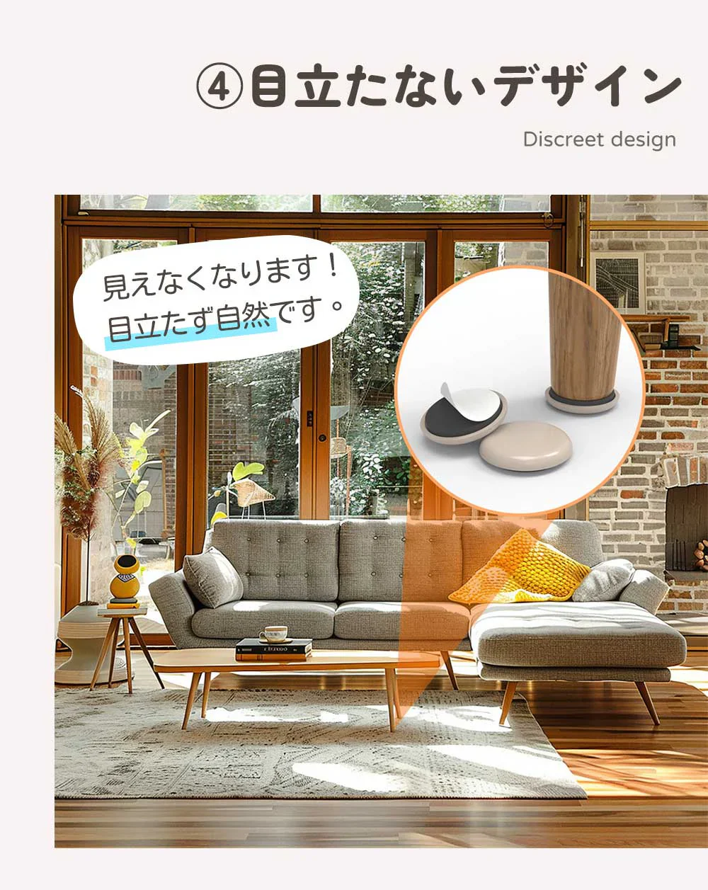 【滑りやすさの向上】＼4個セット／家具パッド 椅子力バー 足 静音設計 高品質椅子脚カバー 足力バー 摩擦防止椅子パッド 椅子脚キャップ 椅子の角保護パッド 椅子 椅子脚カバー カルガルー 椅子脚カバー 椅子足カバー イス 傷防止 家具パッド 脚キャップ イス脚キャップ 椅子脚キャップ 椅子脚カバー