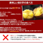 【10月下旬～11月上旬頃より順次出荷】さつまいも シルクスイート 訳あり 5kg 箱込（内容量4kg＋補償分500g) 送料無料 熊本・宮崎県産 サツマイモ 春こがね 紅まさり 焼き芋 芋 いも