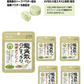 【残り僅か】【セット内容はおまかせです。期限切れで届きます】【抹茶ハーブ味のみ5個】龍角散のどすっきりタブレット 抹茶ハーブ味のみ5個セット 全国送料無料 ポスト投函
