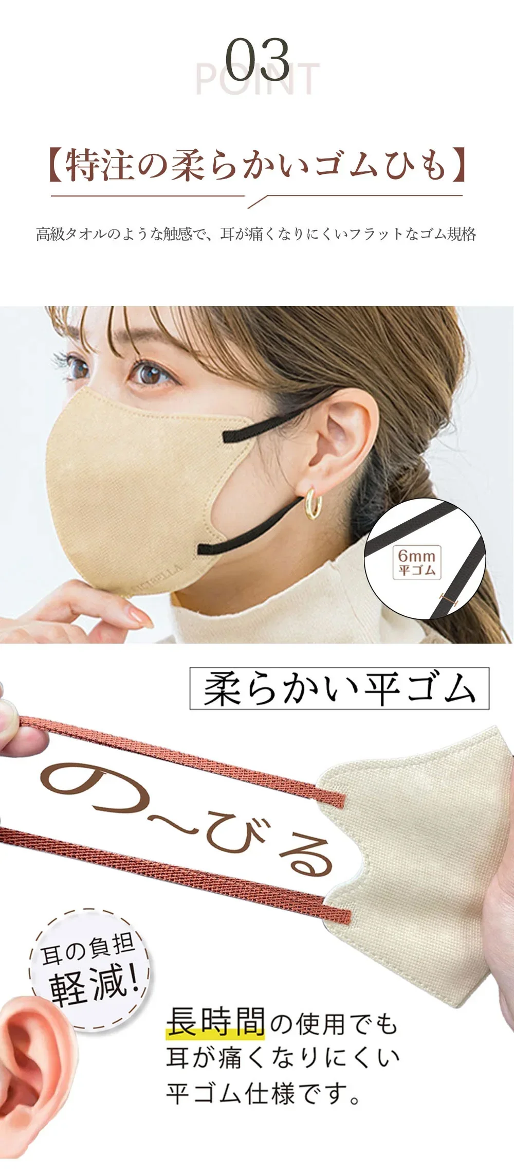 CICIBELLA【オールドレース・40枚入】＼夏用マスク・通気性改良3層薄型・美容医師監修／3dマスク バイカラー 不織布 立体 シシベラマスク 大人用 血色マスク カラーマスク 使い捨て 小顔チークマスク 耳が痛くならない PM2.5 飛沫防止 呼吸しやすい