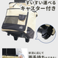 【ブラック】クーラーボックス 折りたたみ 40L キャスター付き クーラーバッグ 折りたたみ ソフトクーラーボックス 大容量 キャリー ソフトクーラー 保冷バッグ 冷蔵ボックス 保冷バック おしゃれ コンパクト キャンプ用品