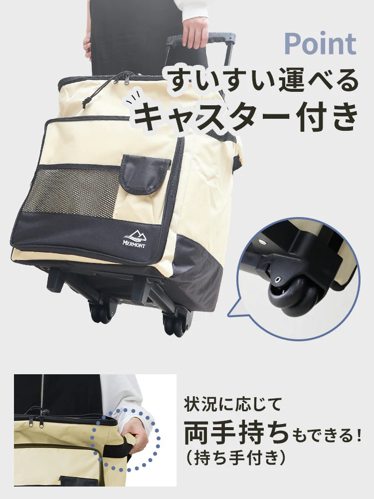 【ブラック】クーラーボックス 折りたたみ 40L キャスター付き クーラーバッグ 折りたたみ ソフトクーラーボックス 大容量 キャリー ソフトクーラー 保冷バッグ 冷蔵ボックス 保冷バック おしゃれ コンパクト キャンプ用品