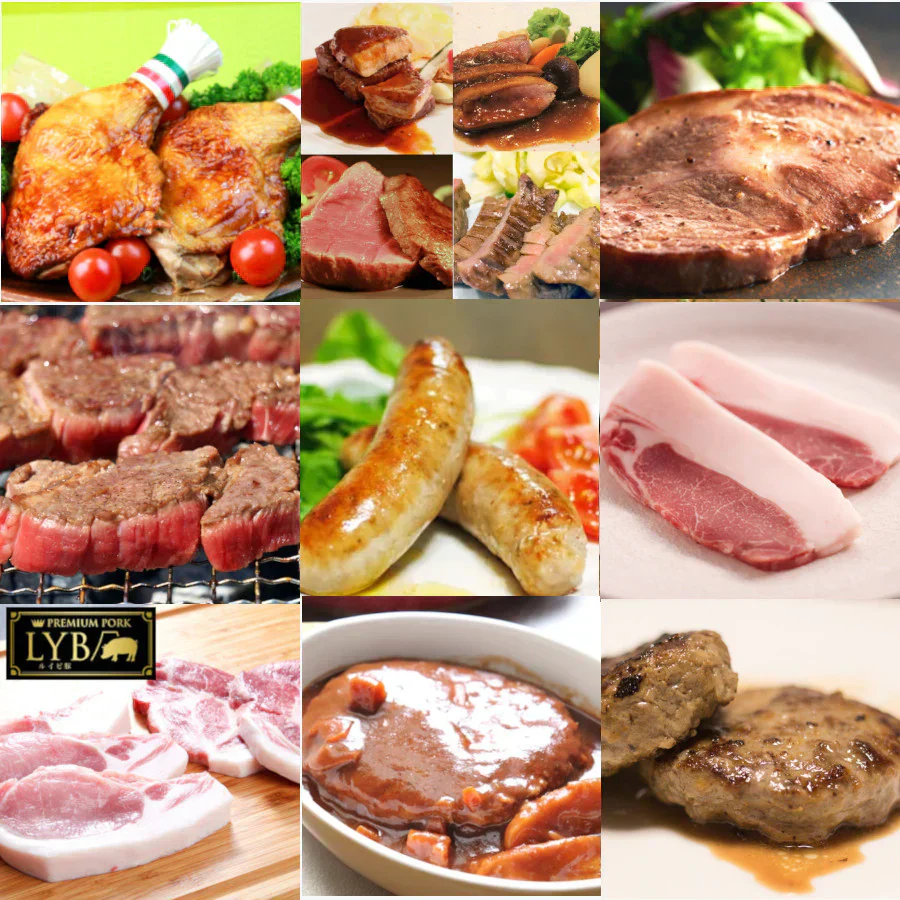 【黒毛和牛＆LYB豚入り】お肉の福袋（2kg6種以上）15000円相当