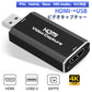 ビデオキャプチャー hdmi to usb2.0 キャプチャーボード ビデオキャプチャーケーブル Mac PS4 Nintendo SWITCH OBS対応 4Kビデオをデータ化 オンライン配信 会議