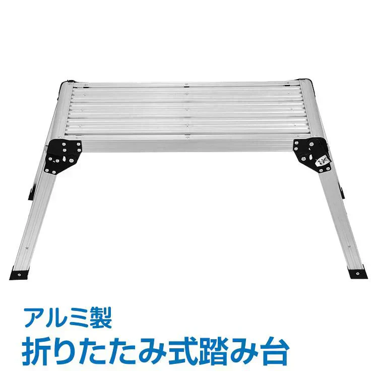 販売中止
