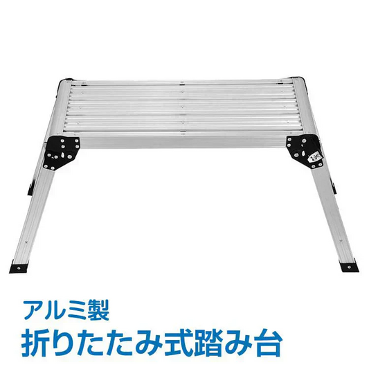 販売中止
