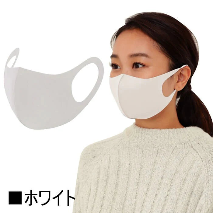 【ベージュ】【子供用】洗える 秋冬 3枚セット 発熱素材 あったか　ぽかぽか　ホットフィット マスク