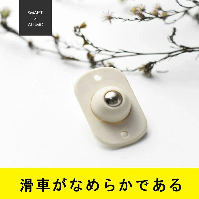 キャスター 粘着テープ式 収納ケース用 360度回転 小型収納ボックス用 貼るだけ 4個セット(ステンレスボール)