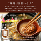 高級味噌 国産 三十九穀味噌 1kg(200g×5袋) 送料無料 ポスト投函