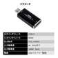 ビデオキャプチャー hdmi to usb2.0 キャプチャーボード ビデオキャプチャーケーブル Mac PS4 Nintendo SWITCH OBS対応 4Kビデオをデータ化 オンライン配信 会議