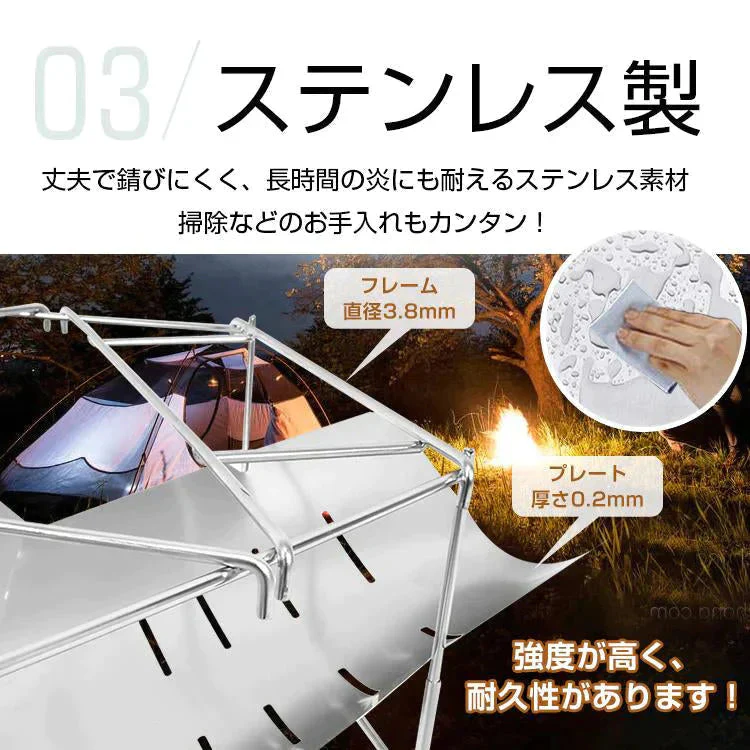 焚き火 台 ソロ キャンプ ソロ活 BBQコンロ 薪 バーベキュー 折りたたみ ステンレス 軽量 コンパクト 携帯 組立 簡単 料理 アウトドア 焚火