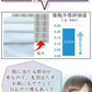 第三のマスク 普通サイズ 4パック(5枚/パック) 日本製 マスク 肌荒れしないマスク 【90×175mm】【BFE/VFE 99％カット PM2.5/花粉 ブロック】 不織布マスク 布マスク 丸井織物 全国マスク工業会【メール便送料無料】